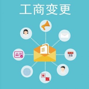 蕪湖互聯(lián)網(wǎng)文化單位網(wǎng)絡(luò)文化經(jīng)營許可申請(qǐng)指南