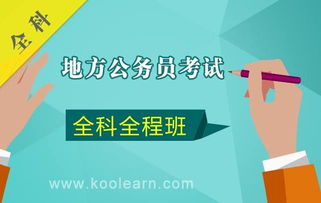 網(wǎng)絡(luò)文化經(jīng)營許可證 合規(guī)門檻與數(shù)字經(jīng)濟(jì)時(shí)代的文化治理